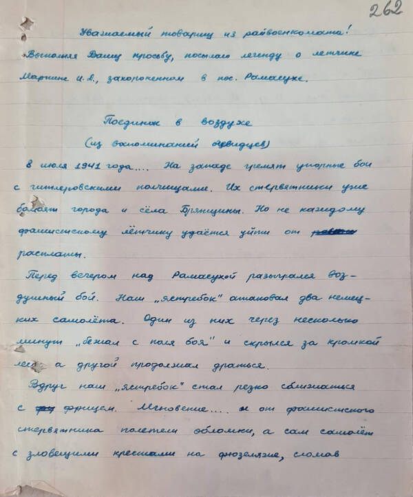 http://upforme.ru/uploads/000b/9c/ef/19/t144942.jpg