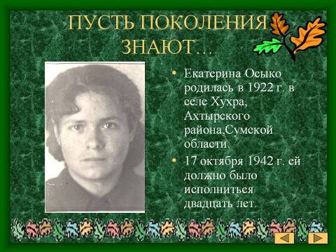 http://upforme.ru/uploads/000b/9c/ef/19/t151162.jpg