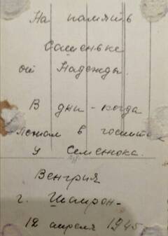 http://upforme.ru/uploads/000b/9c/ef/19/t156131.jpg