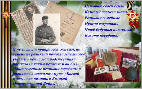 http://upforme.ru/uploads/000b/9c/ef/19/t15736.jpg