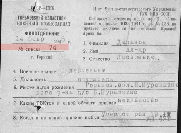 http://upforme.ru/uploads/000b/9c/ef/19/t168265.jpg