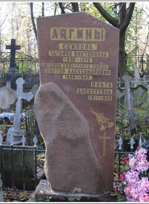 http://upforme.ru/uploads/000b/9c/ef/19/t171988.jpg