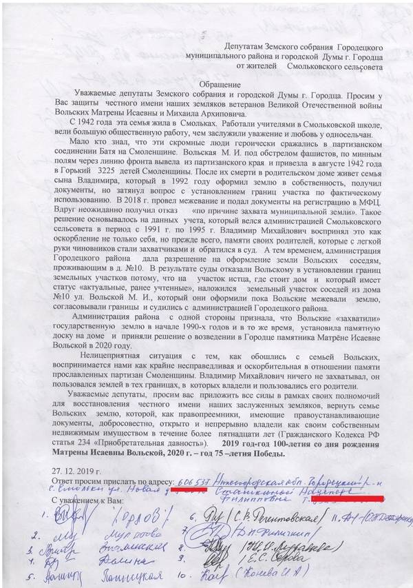 http://upforme.ru/uploads/000b/9c/ef/19/t176067.jpg