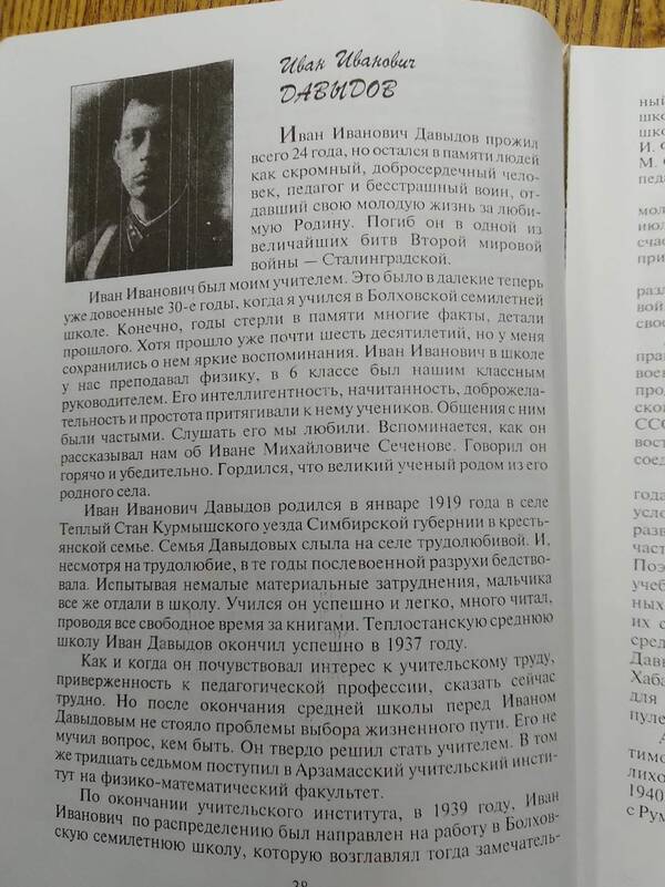 http://upforme.ru/uploads/000b/9c/ef/19/t176503.jpg