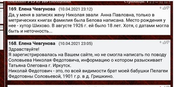 http://upforme.ru/uploads/000b/9c/ef/19/t181200.jpg
