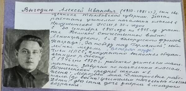 http://upforme.ru/uploads/000b/9c/ef/19/t184281.jpg