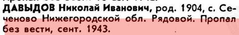 http://upforme.ru/uploads/000b/9c/ef/19/t184404.jpg