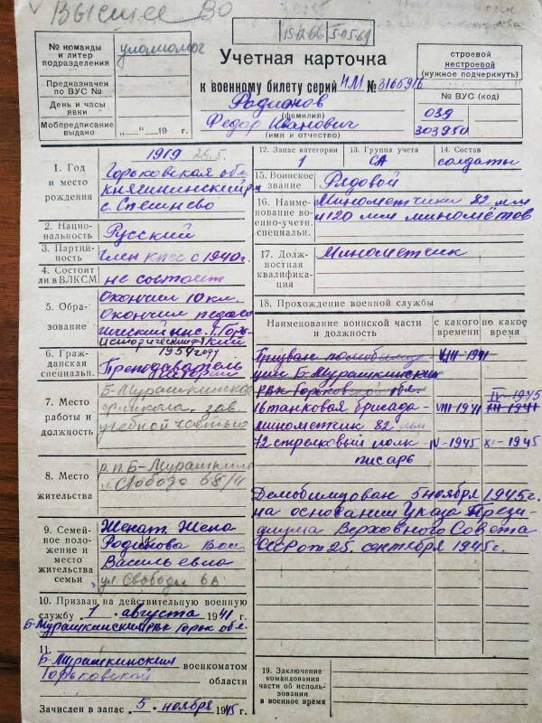 http://upforme.ru/uploads/000b/9c/ef/19/t186023.jpg