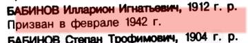 http://upforme.ru/uploads/000b/9c/ef/19/t18776.jpg