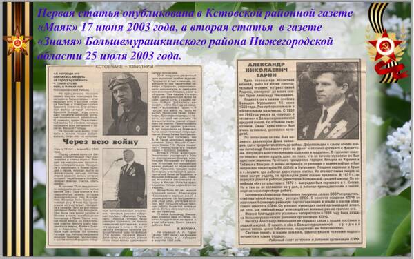 http://upforme.ru/uploads/000b/9c/ef/19/t198646.jpg
