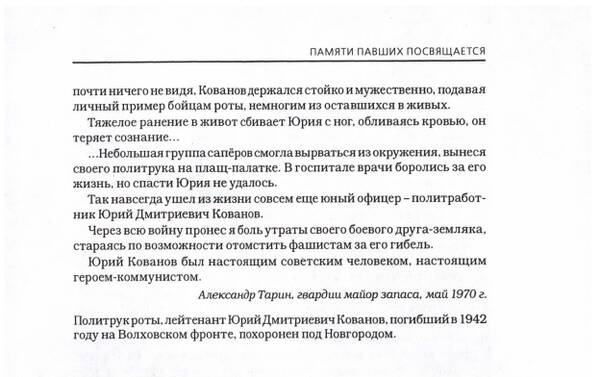 http://upforme.ru/uploads/000b/9c/ef/19/t204838.jpg