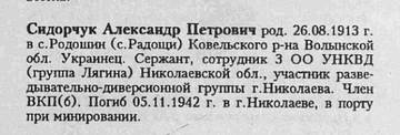 http://upforme.ru/uploads/000b/9c/ef/19/t207544.jpg