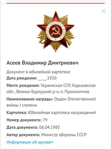 http://upforme.ru/uploads/000b/9c/ef/19/t20760.jpg