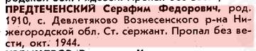 http://upforme.ru/uploads/000b/9c/ef/19/t210806.jpg