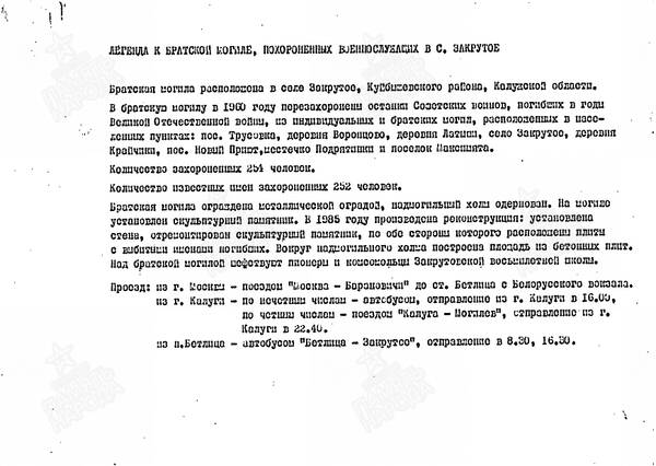 http://upforme.ru/uploads/000b/9c/ef/19/t213572.jpg