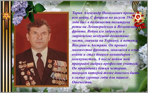 http://upforme.ru/uploads/000b/9c/ef/19/t219838.jpg