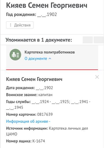http://upforme.ru/uploads/000b/9c/ef/19/t221341.jpg