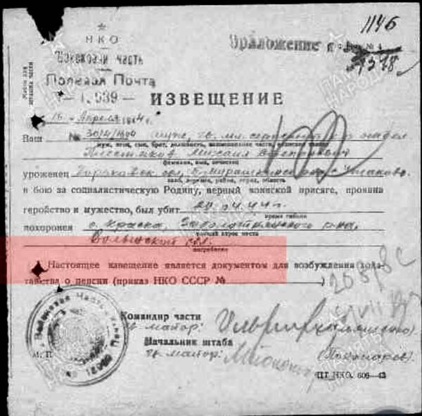 http://upforme.ru/uploads/000b/9c/ef/19/t221975.jpg