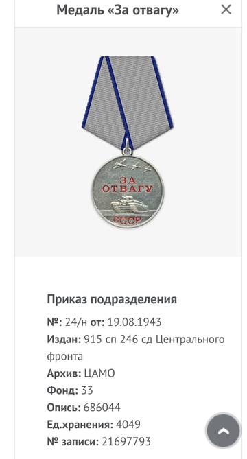 http://upforme.ru/uploads/000b/9c/ef/19/t22508.jpg