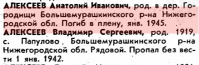 http://upforme.ru/uploads/000b/9c/ef/19/t225949.jpg