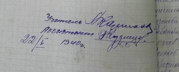 http://upforme.ru/uploads/000b/9c/ef/19/t226748.jpg