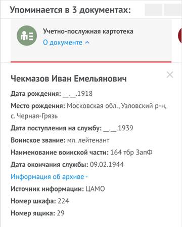 http://upforme.ru/uploads/000b/9c/ef/19/t228414.jpg