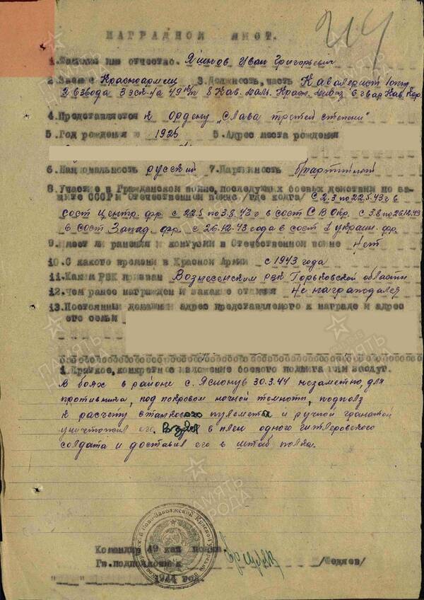 http://upforme.ru/uploads/000b/9c/ef/19/t228549.jpg