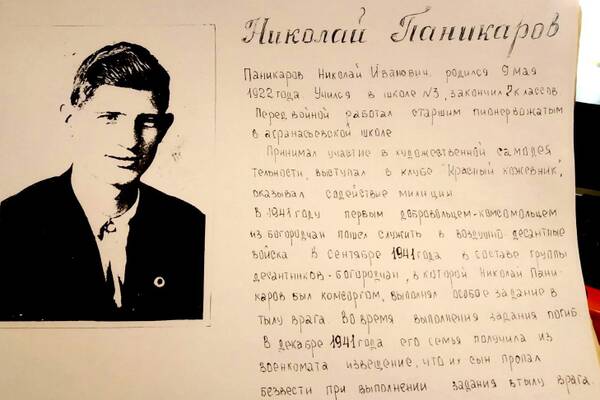 http://upforme.ru/uploads/000b/9c/ef/19/t234812.jpg
