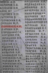 http://upforme.ru/uploads/000b/9c/ef/19/t263850.jpg