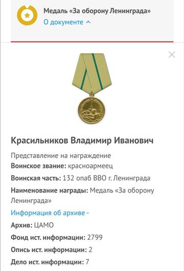 http://upforme.ru/uploads/000b/9c/ef/19/t266622.jpg