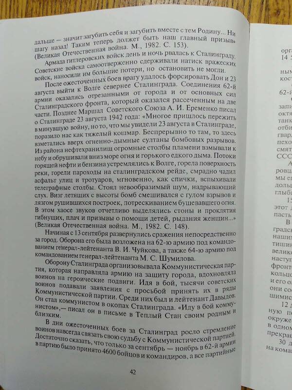 http://upforme.ru/uploads/000b/9c/ef/19/t268008.jpg