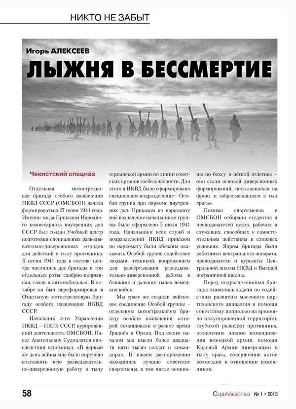 http://upforme.ru/uploads/000b/9c/ef/19/t272287.jpg