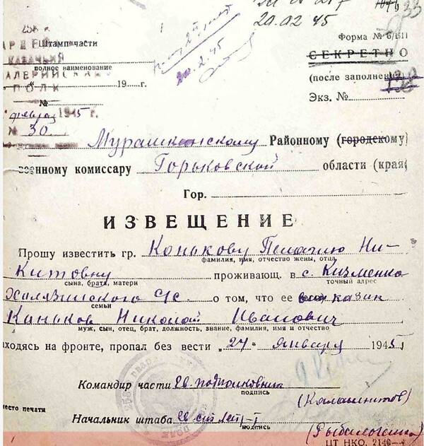 http://upforme.ru/uploads/000b/9c/ef/19/t27480.jpg