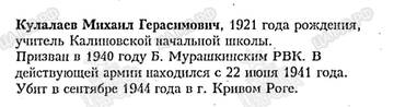 http://upforme.ru/uploads/000b/9c/ef/19/t283478.jpg