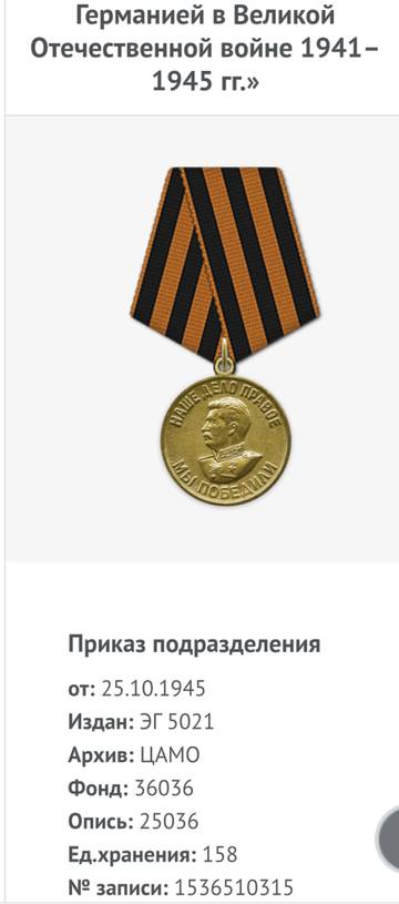 http://upforme.ru/uploads/000b/9c/ef/19/t298838.jpg