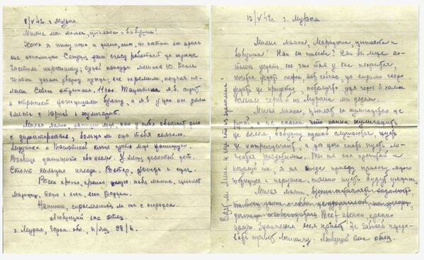 http://upforme.ru/uploads/000b/9c/ef/19/t30208.jpg