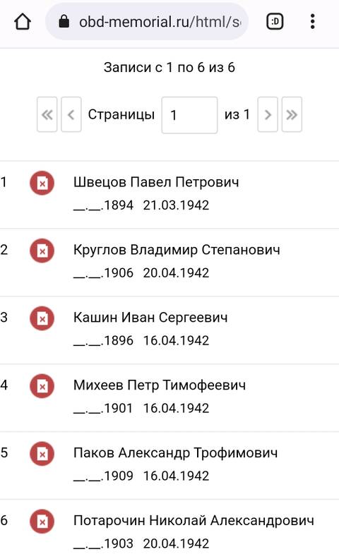 http://upforme.ru/uploads/000b/9c/ef/19/t304484.jpg