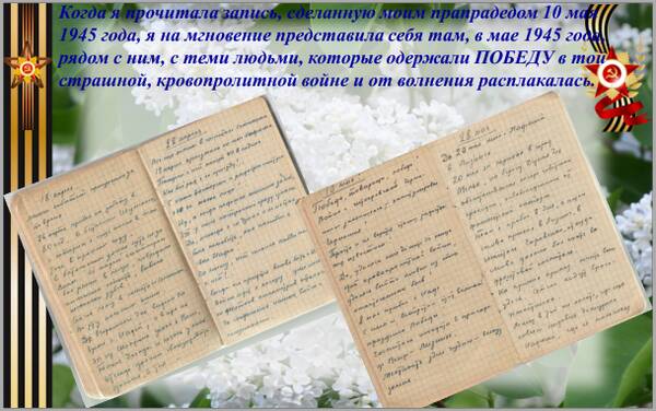 http://upforme.ru/uploads/000b/9c/ef/19/t306782.jpg