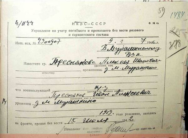 http://upforme.ru/uploads/000b/9c/ef/19/t311883.jpg