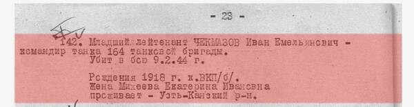 http://upforme.ru/uploads/000b/9c/ef/19/t314293.jpg