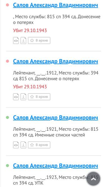 http://upforme.ru/uploads/000b/9c/ef/19/t315811.jpg