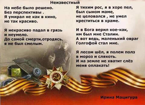 http://upforme.ru/uploads/000b/9c/ef/19/t320144.jpg