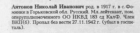 http://upforme.ru/uploads/000b/9c/ef/19/t321777.jpg