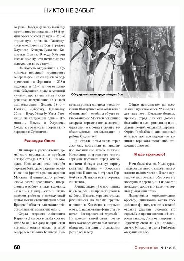 http://upforme.ru/uploads/000b/9c/ef/19/t333571.jpg