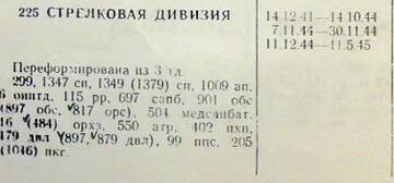 http://upforme.ru/uploads/000b/9c/ef/19/t336723.jpg