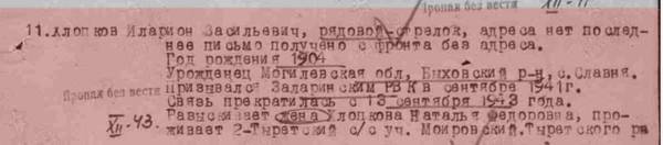 http://upforme.ru/uploads/000b/9c/ef/19/t341230.jpg