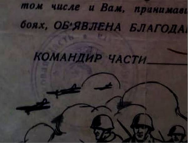 http://upforme.ru/uploads/000b/9c/ef/19/t34130.jpg
