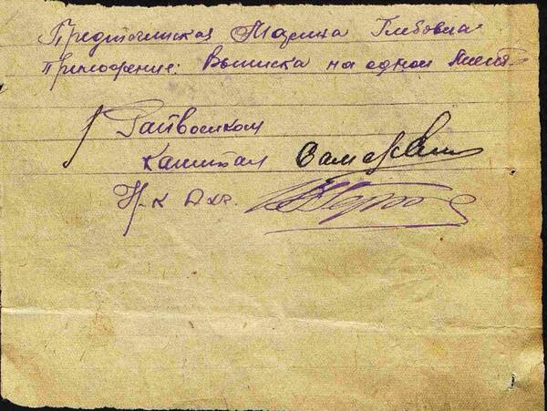 http://upforme.ru/uploads/000b/9c/ef/19/t345722.jpg