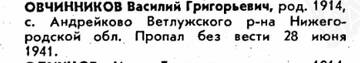 http://upforme.ru/uploads/000b/9c/ef/19/t351428.jpg