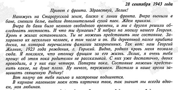 http://upforme.ru/uploads/000b/9c/ef/19/t35434.jpg